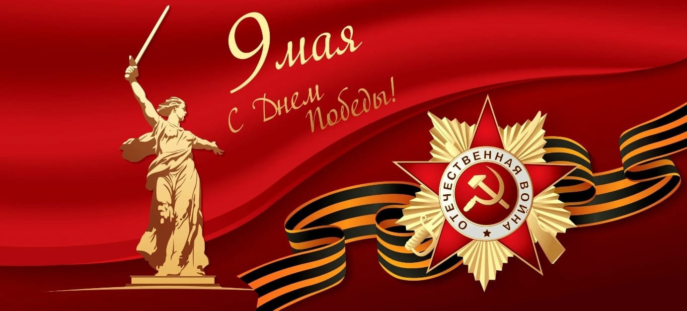 Изображения.