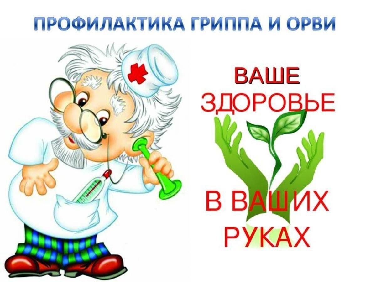 Изображения.
